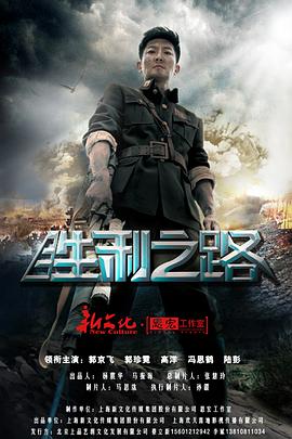 低入尘埃 封面图