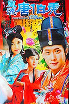 维多利亚的秘密2014时装秀 封面图