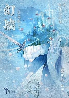 养猪场的奇迹国语 封面图