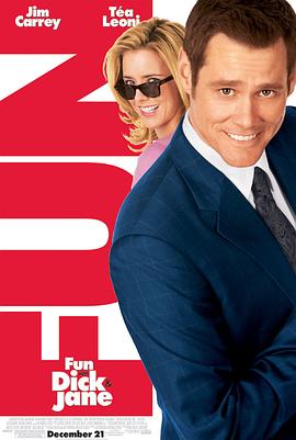 情色大亨 封面图