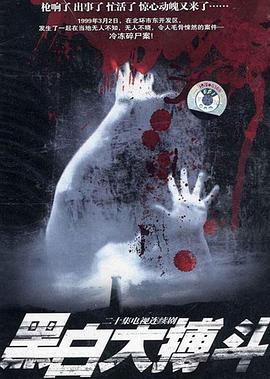 女教师2022 封面图