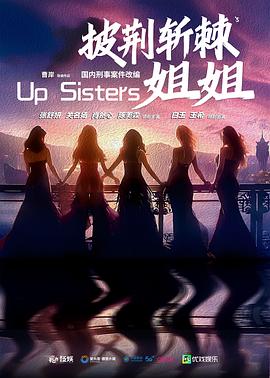 湖边散步 封面图