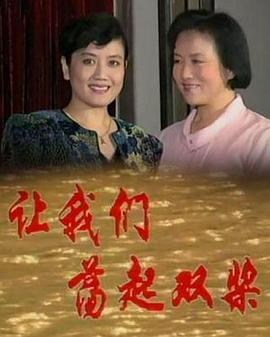 莫斯科保卫战 封面图