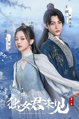 维多利亚的秘密2007时装秀 封面图