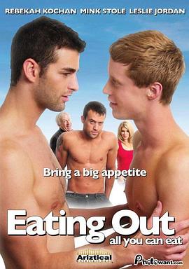 维多利亚的秘密2003时装秀 封面图